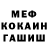 Конопля Ganja Svetlana Voite