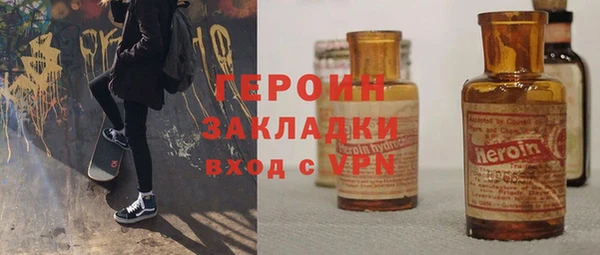 mdpv Верхний Тагил