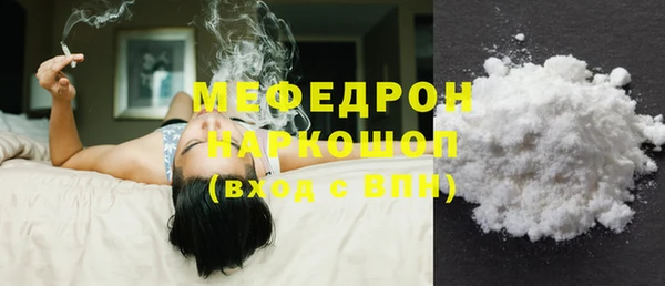 ешки Верхнеуральск