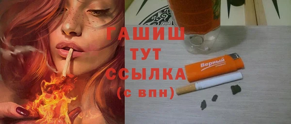 кокаин колумбия Володарск
