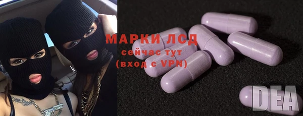ешки Верхнеуральск