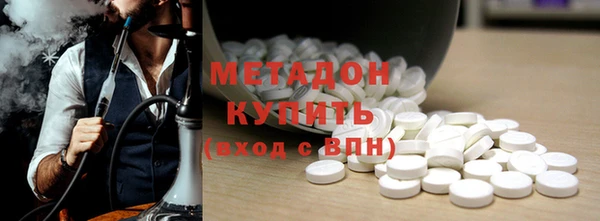 ешки Верхнеуральск