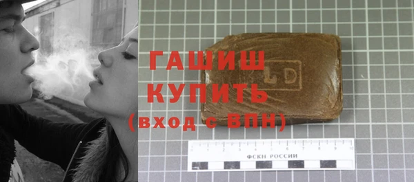 mdpv Верхний Тагил