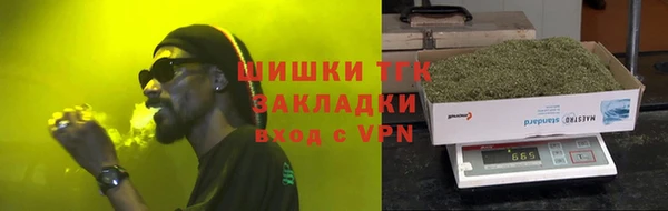 ешки Верхнеуральск