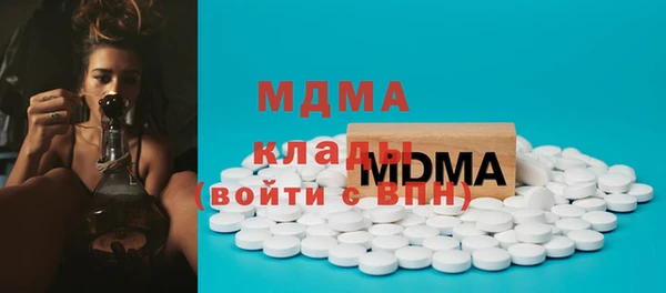 кокаин колумбия Володарск