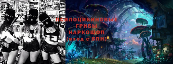 кокаин колумбия Володарск
