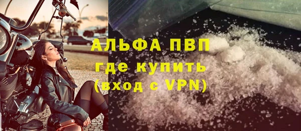 mdpv Верхний Тагил