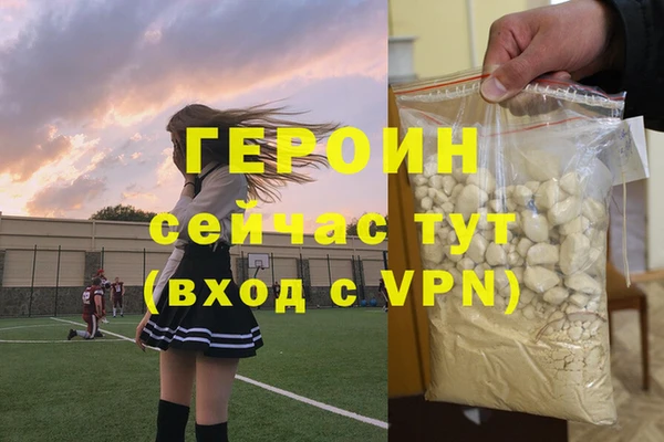 mdpv Верхний Тагил
