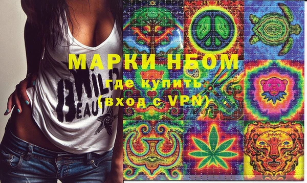 mdpv Верхний Тагил