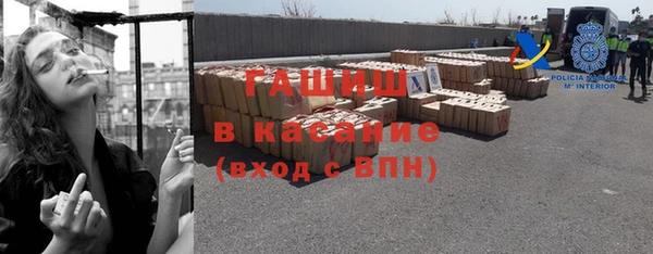 кокаин колумбия Володарск