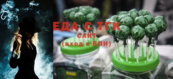 ALPHA-PVP Верея