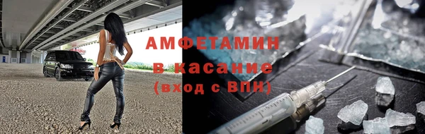 ешки Верхнеуральск