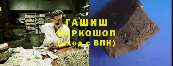ешки Верхнеуральск