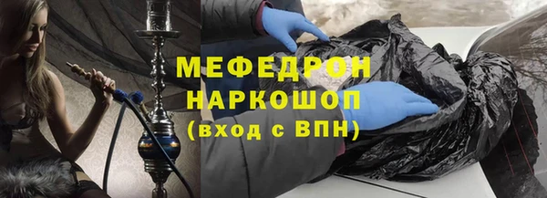 ешки Верхнеуральск